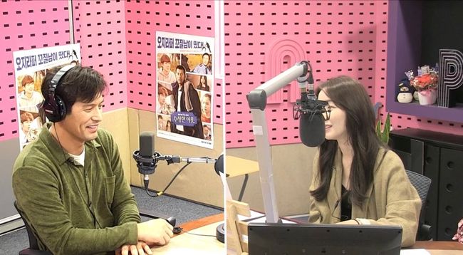 '씨네타운' 보이는 라디오 방송화면 캡처