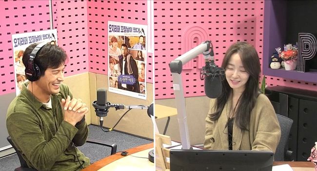 '씨네타운' 보이는 라디오 방송화면 캡처