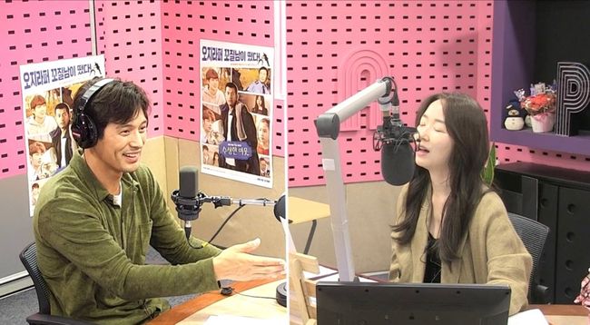 '씨네타운' 보이는 라디오 방송화면 캡처