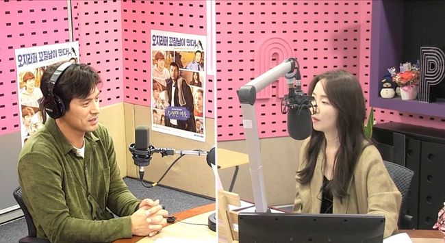 '씨네타운' 보이는 라디오 방송화면 캡처