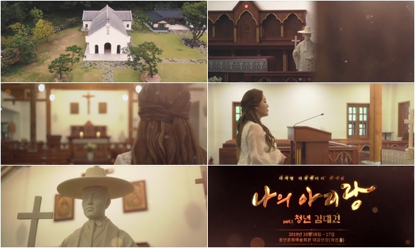 (주)빌리버스 제공