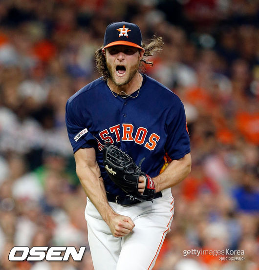 [사진] 게릿 콜 /ⓒGettyimages(무단전재 및 재배포 금지)