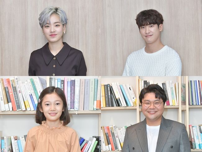 배우 이주영, 김진엽, 태항호, 김수인(왼쪽 위부터 시계방향)이 '드라마 스페셜 2019'로 시청자들과 만난다. KBS 제공