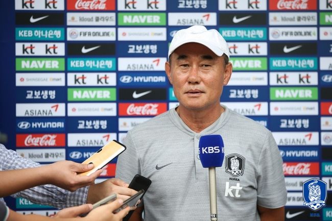 [사진] 대한축구협회 제공.