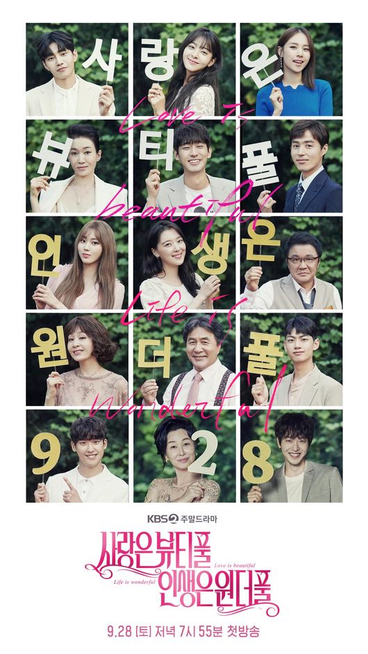 HB엔터테인먼트 제공