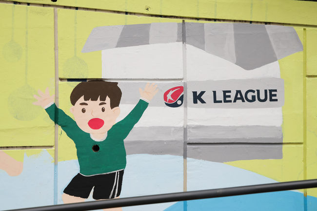 [사진] 프로축구연맹 제공