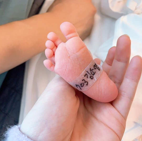 김소영 인스타그램