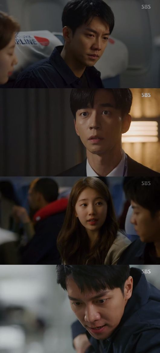 '배가본드' 방송화면