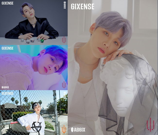 브랜뉴뮤직 제공