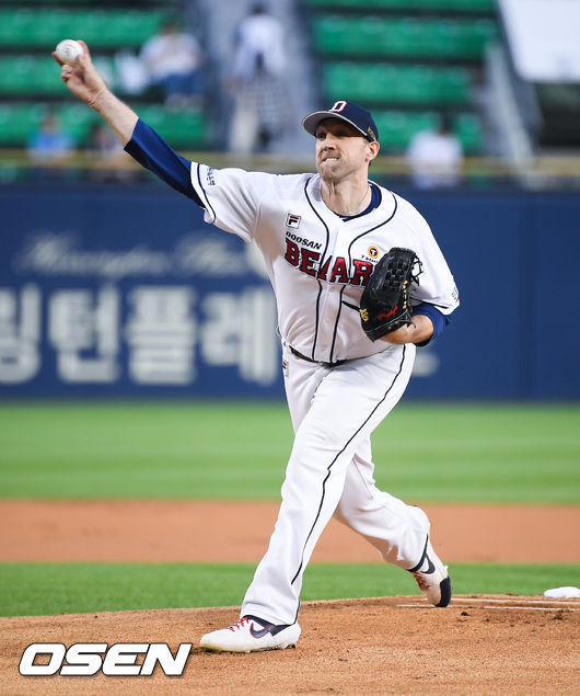 1회초 두산 선발투수 린드블럼이 역투하고 있다. /  soul1014@osen.co.kr