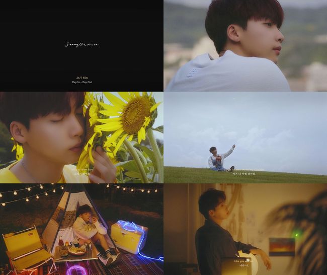 스타쉽엔터테인먼트 제공