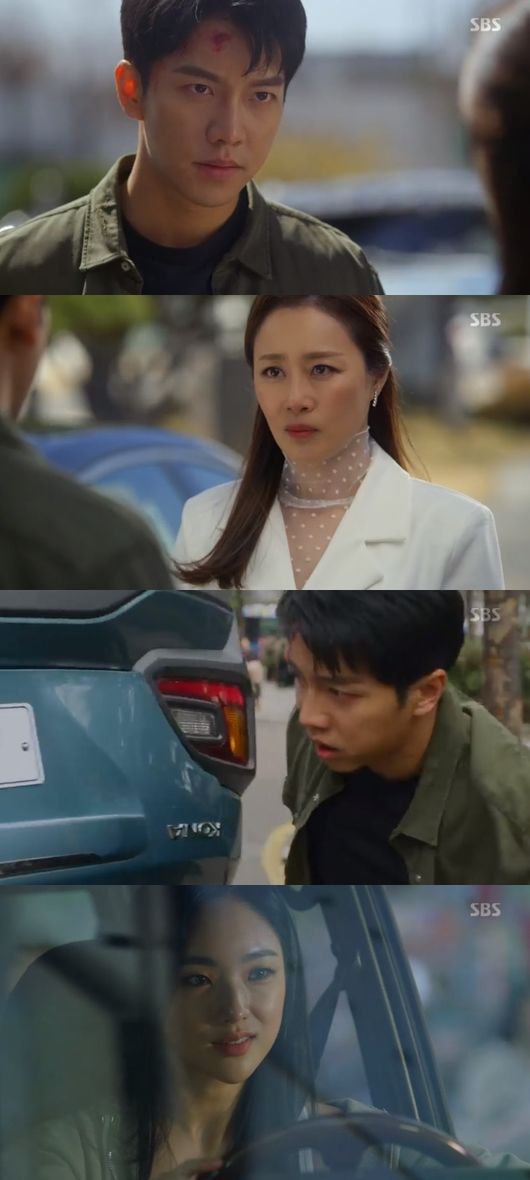 '배가본드' 방송화면