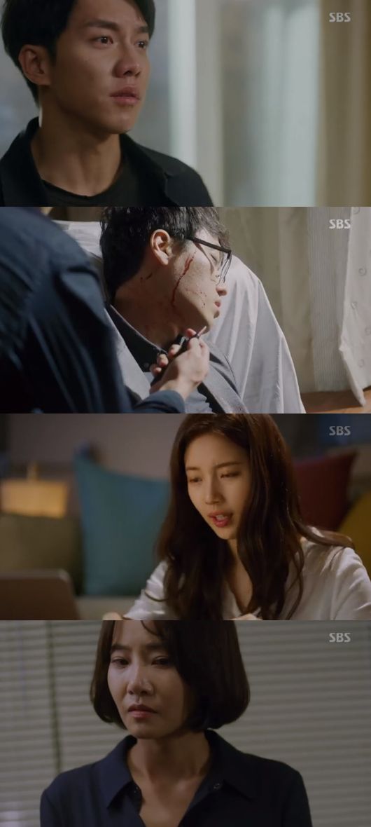 '배가본드' 방송화면