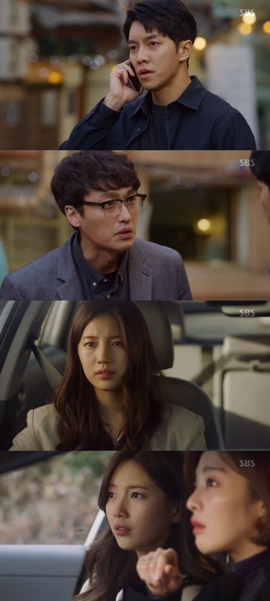 '배가본드' 방송화면