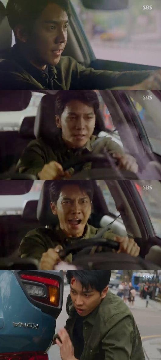 '배가본드' 방송화면