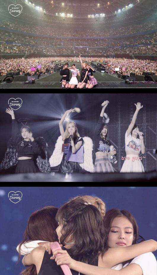 YG엔터테인먼트 제공