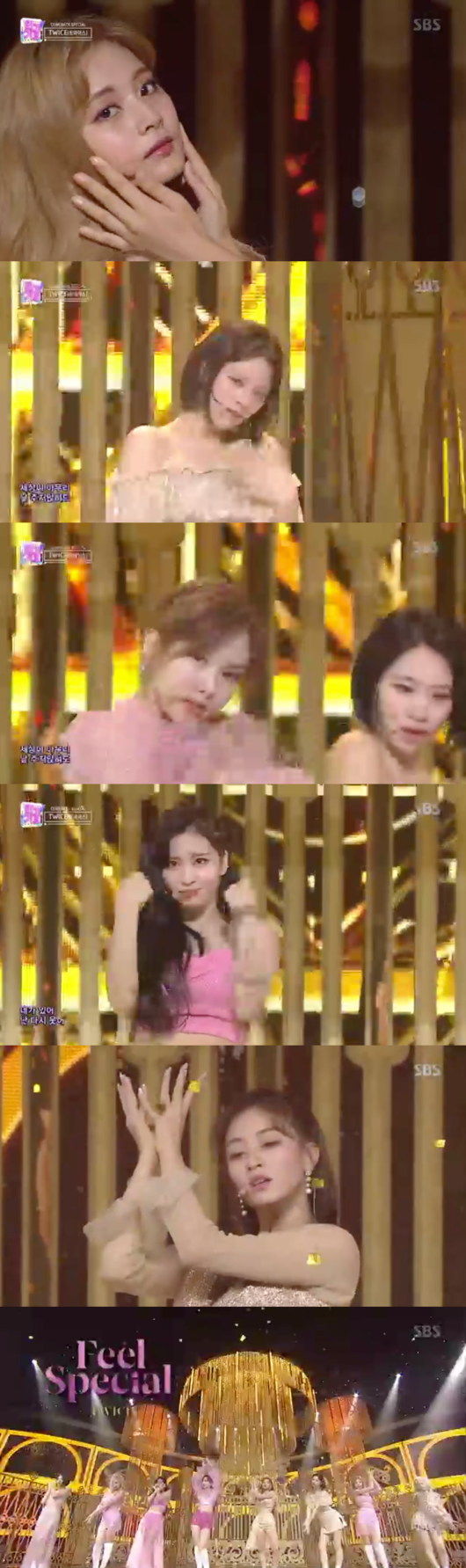 [사진] '인기가요' 방송화면 캡처