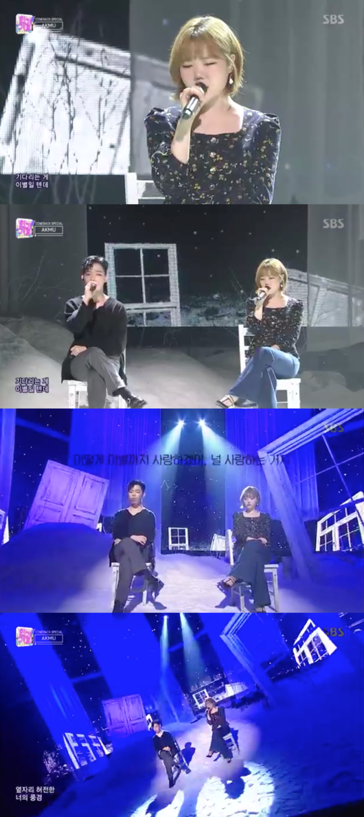 [사진] '인기가요' 방송화면 캡처