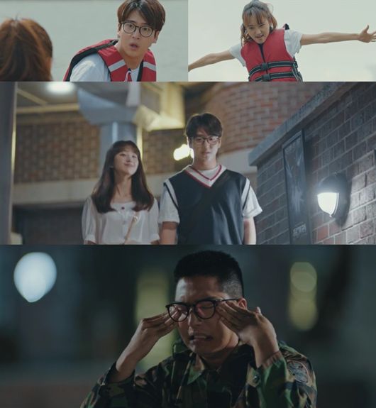 [사진] tvN ‘날 녹여주오’ 캡쳐