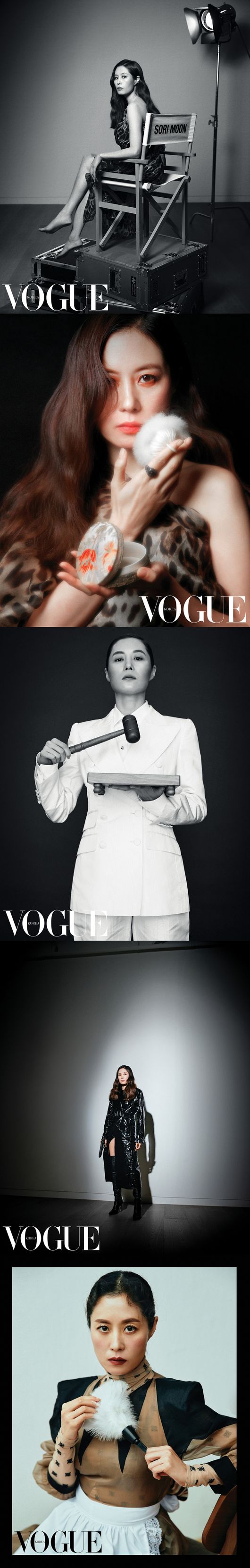 [사진] 보그 제공