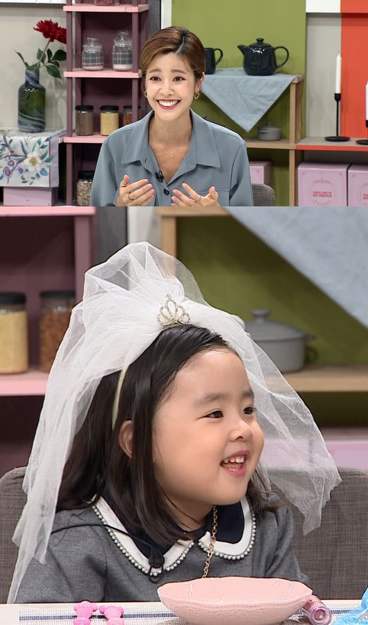 [사진] JTBC 제공