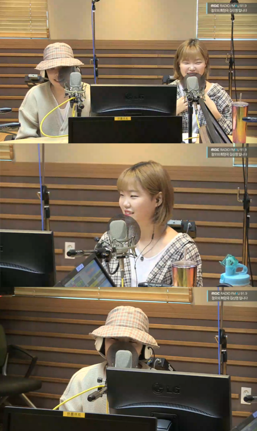 [사진] 보이는 라디오 캡처