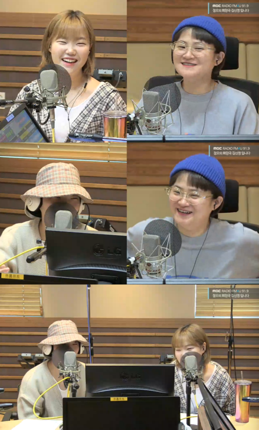 [사진] 보이는 라디오 캡처