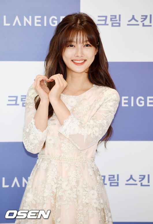 김유정/ OSEN DB