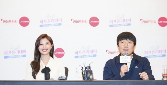 라이프타임 제공