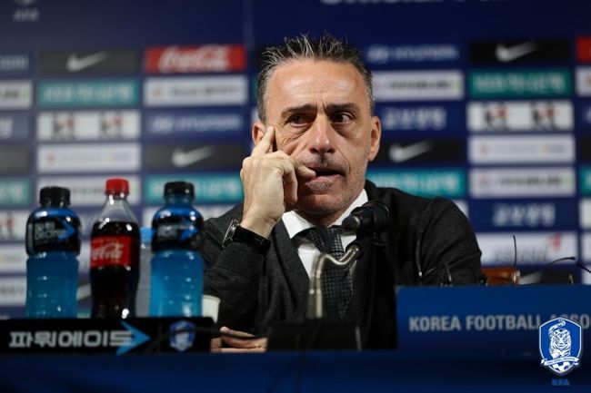 [사진] 대한축구협회 제공.