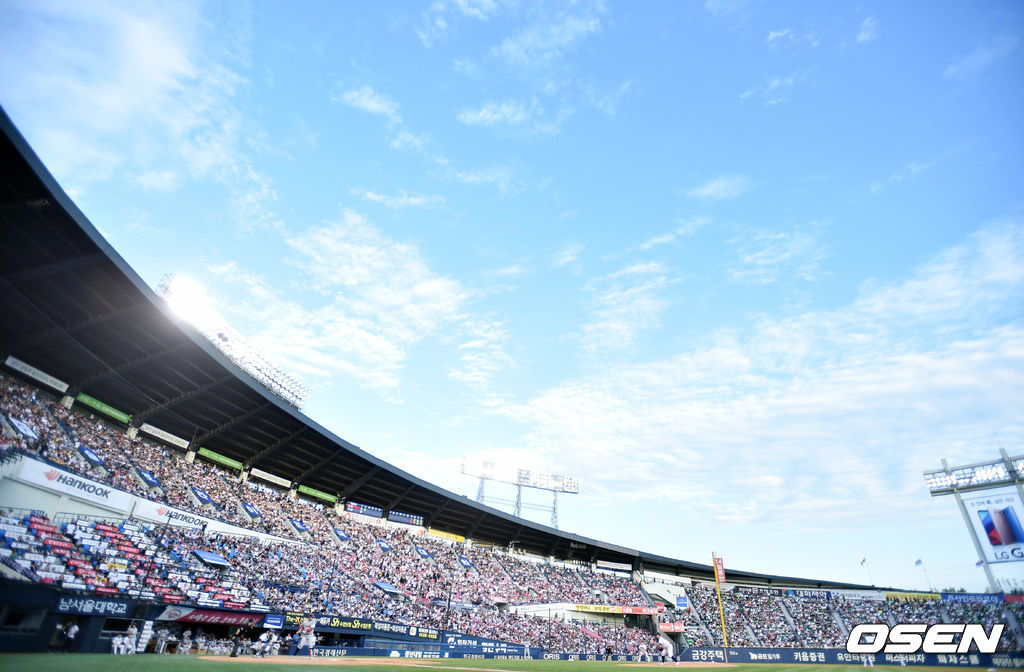 잠실구장. / eastsea@osen.co.kr