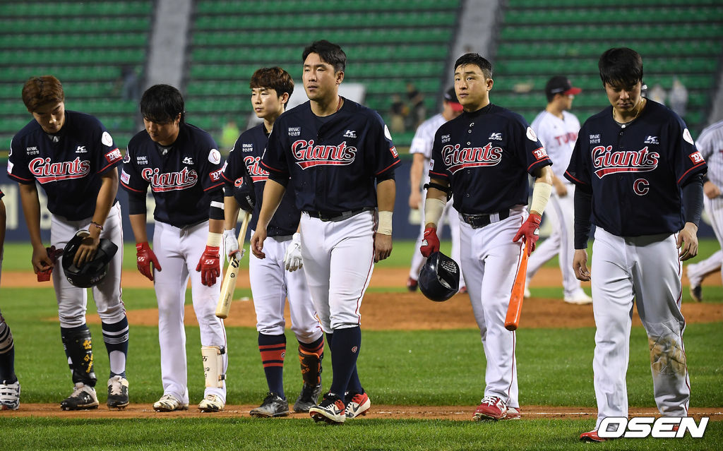 롯데 자이언츠. /youngrae@osen.co.kr
