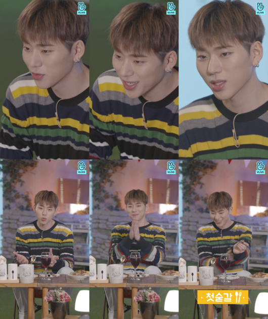 [사진] V앱 화면 캡처