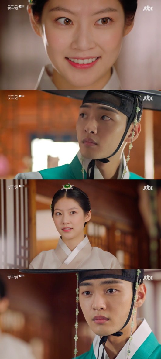 [사진] '꽃파당' 방송화면 캡처