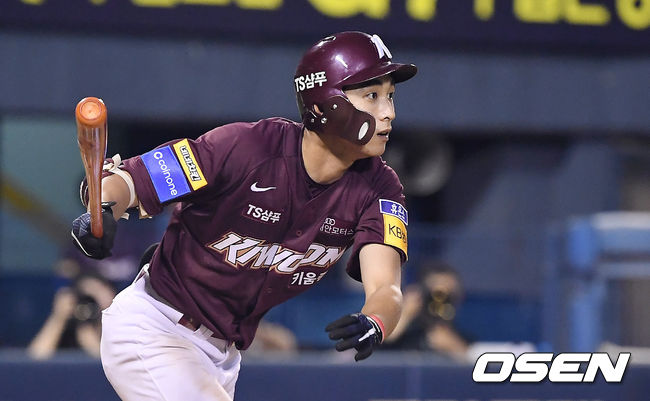 /youngrae@osen.co.kr