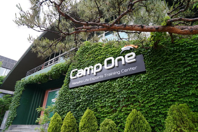e스포츠 전문 트레이닝 센터 '캠프 원(Camp One). /한화생명 e스포츠 제공.