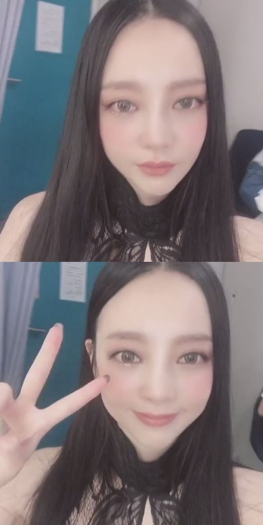 구하라 인스타그램