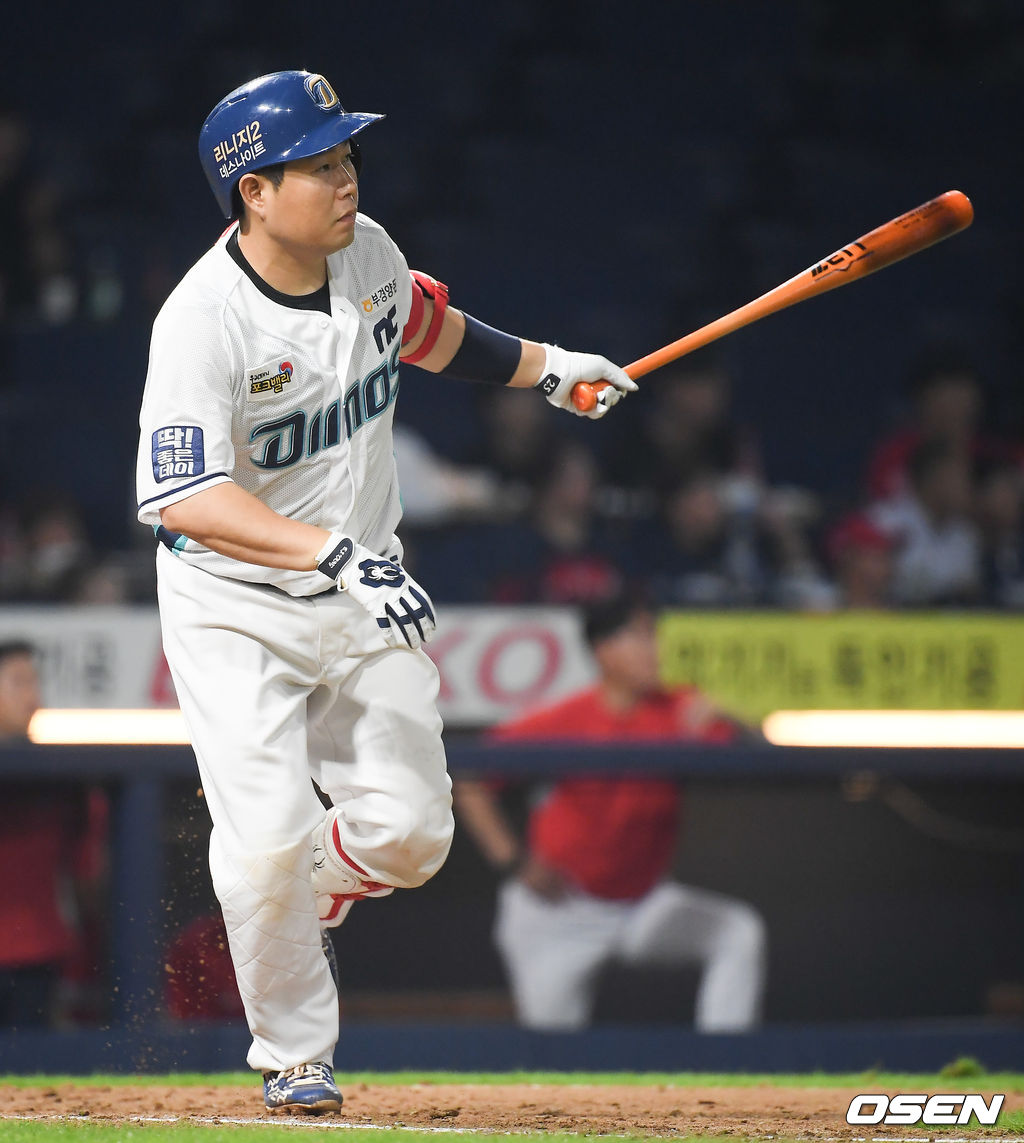 NC 다이노스 양의지. / soul1014@osen.co.kr