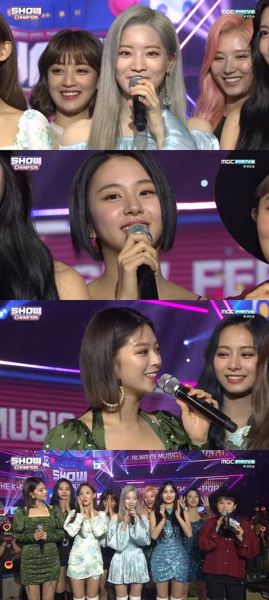 '쇼챔피언' 방송화면