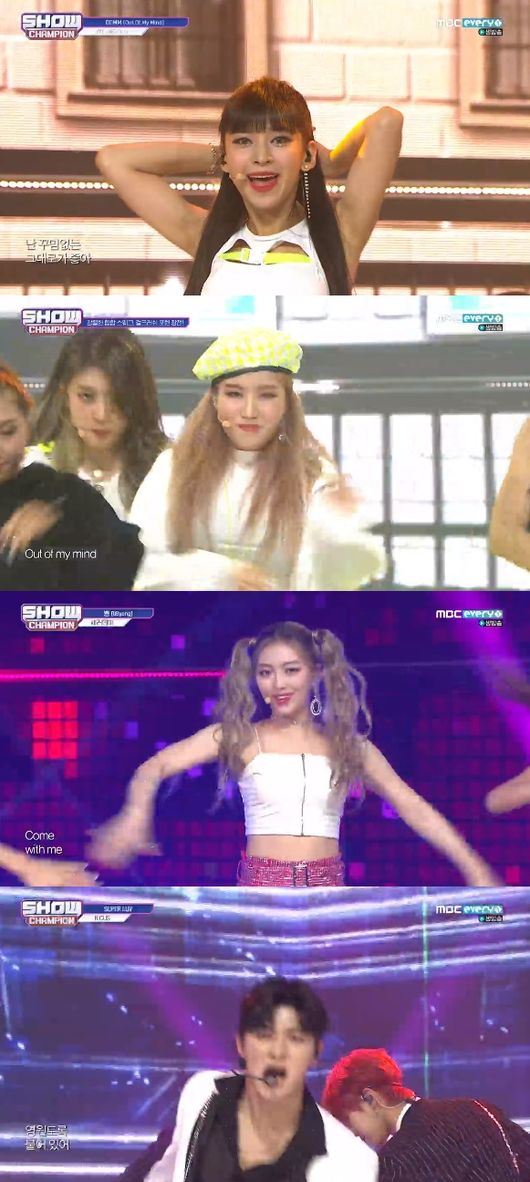 '쇼챔' 방송화면