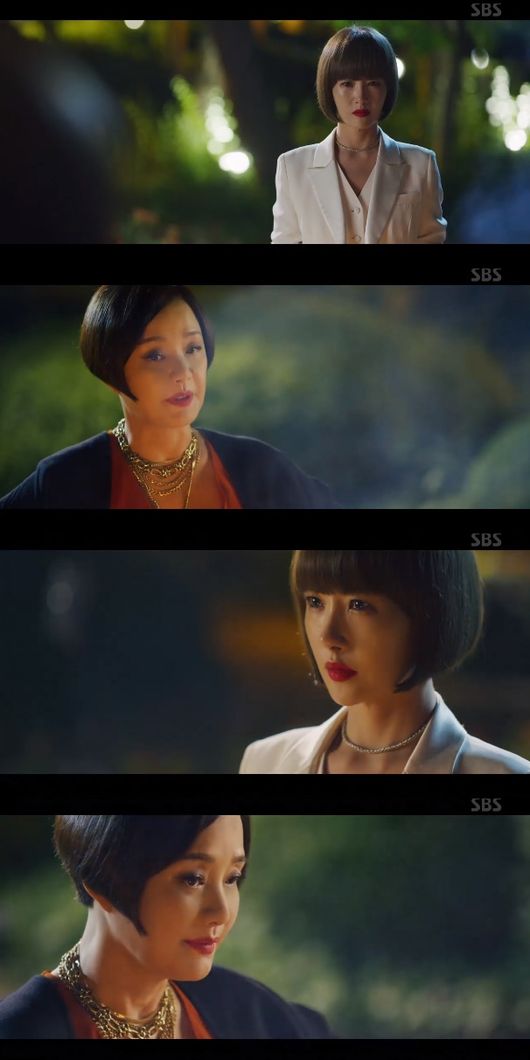 '시크릿부티크' 방송화면