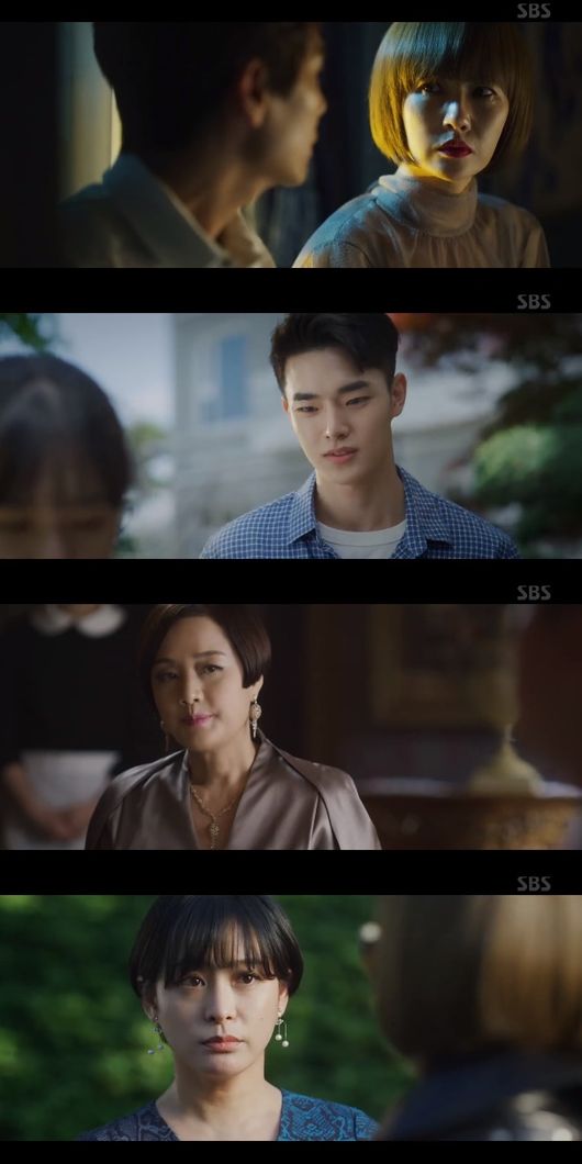 '시크릿 부티크' 방송화면