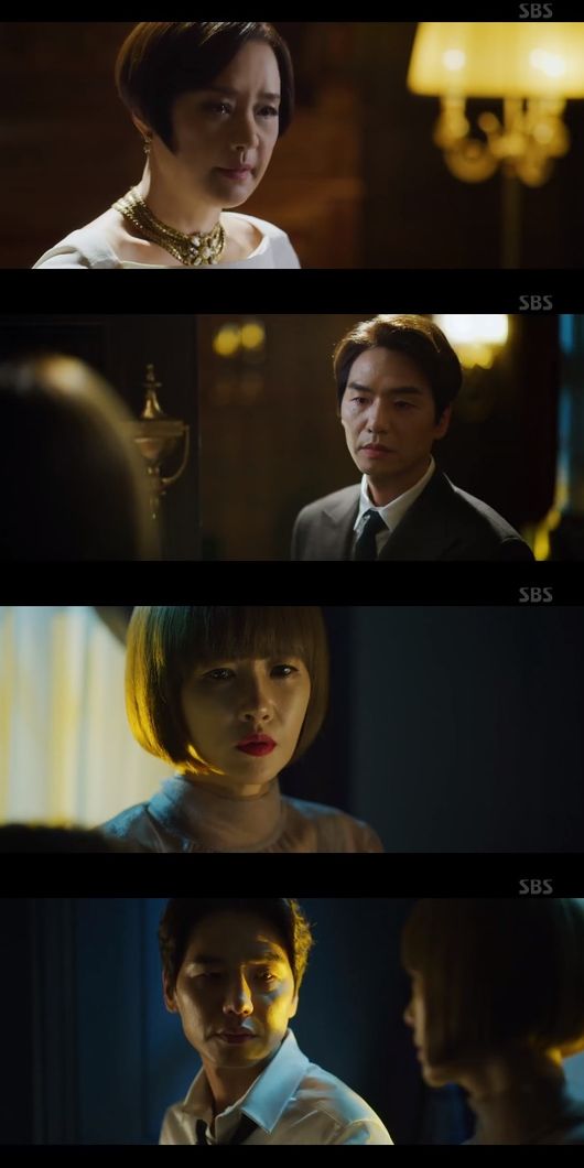 '시크릿부티크' 방송화면