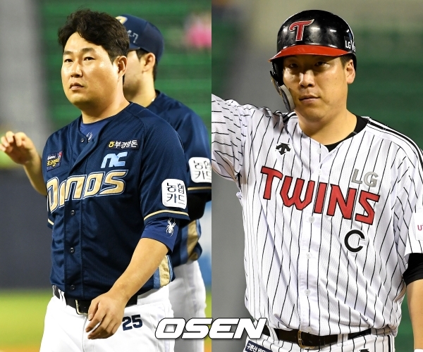 [사진] 양의지-김현수 /OSEN DB