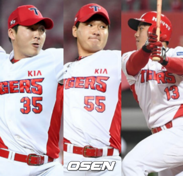 왼쪽부터 문경찬, 전상현, 이창진./OSEN DB