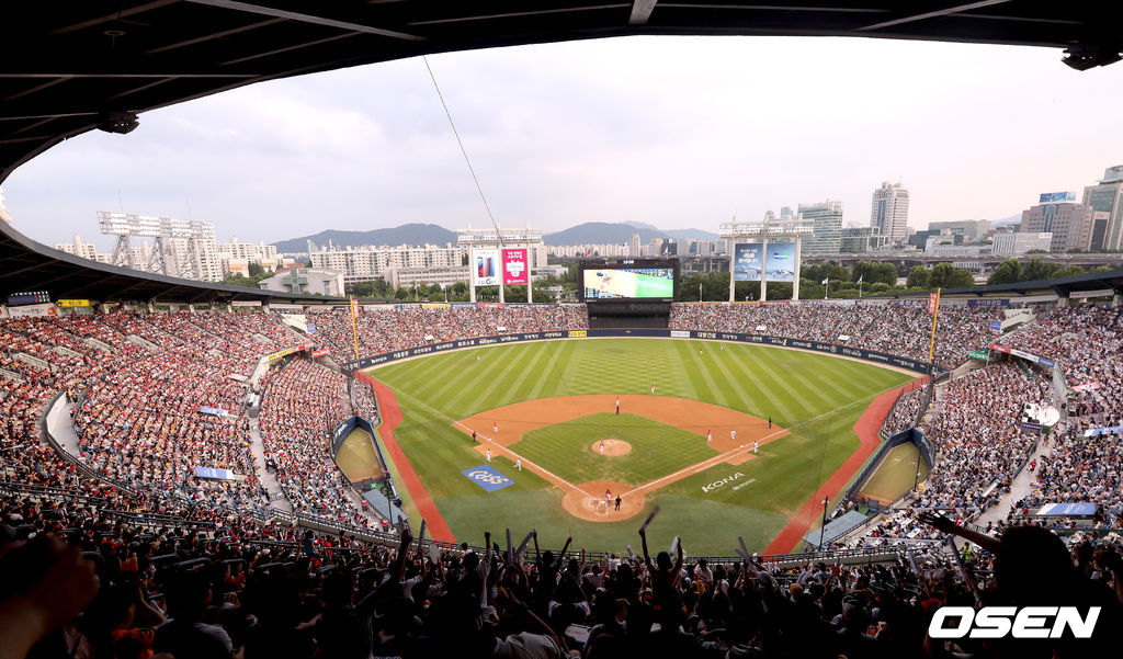 잠실구장. /dreamer@osen.co.kr