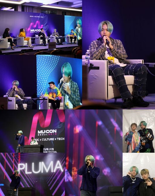 [사진] 하이라인 엔터테인먼트 제공