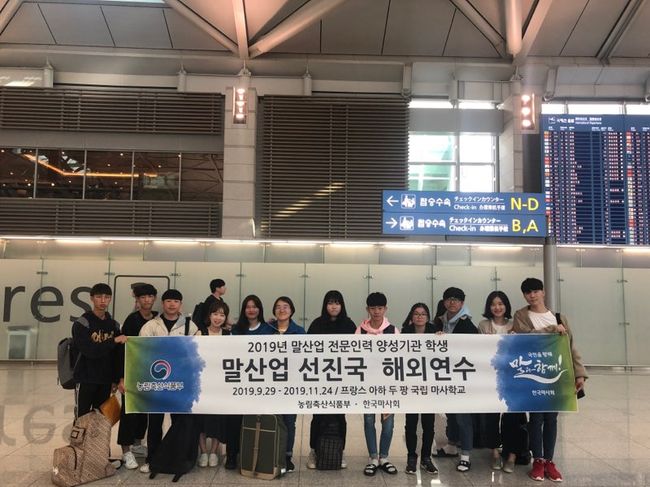 [사진]한국마사회 제공