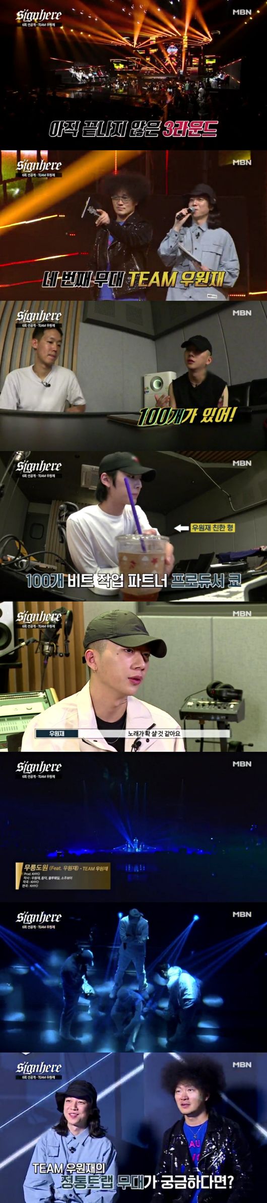 '사인히어' 제공