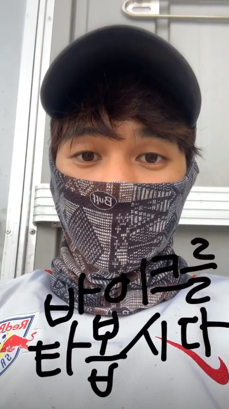 유승호 인스타그램